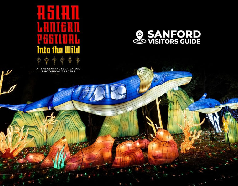 Asian Lantern Festival - Into the Wild